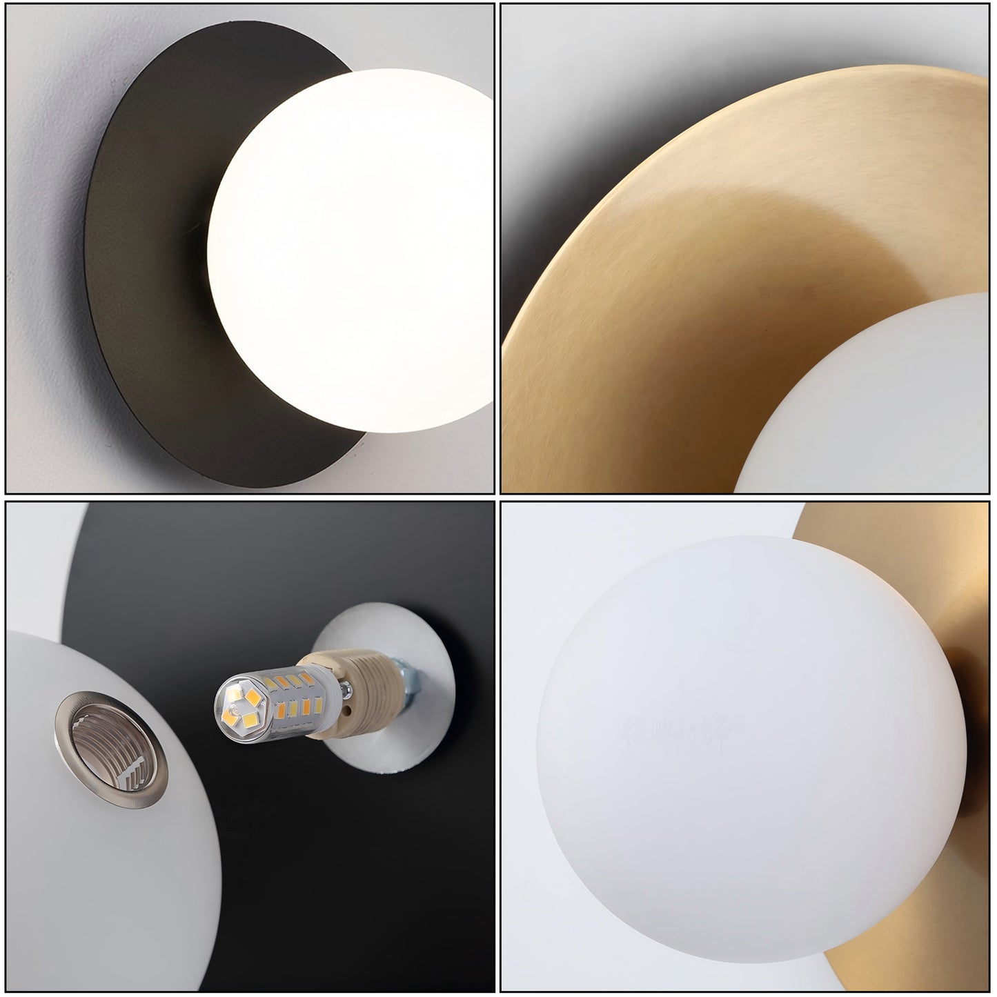 Orb Ball Wall Lamp